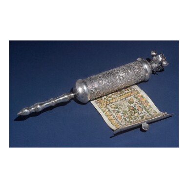 Image result for megillah Ioannina