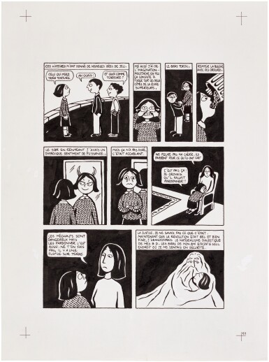 View full screen - View 1 of Lot 8. Persepolis (Original Book Art, page 51).