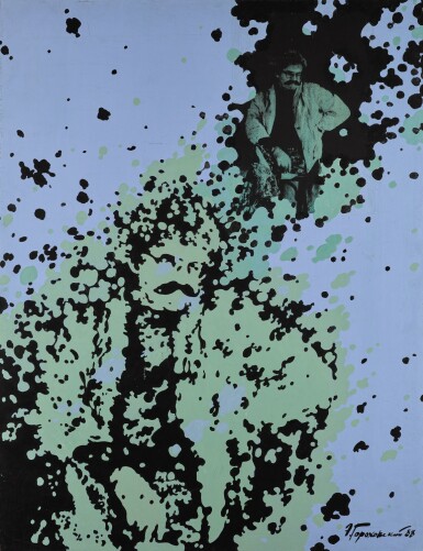 View full screen - View 1 of Lot 139. EDUARD GOROKHOVSKY | PORTRAIT OF THE ARTIST YURI SOBOLEV.