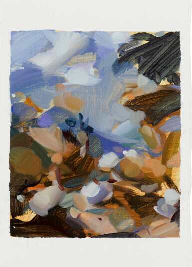 View full screen - View 1 of Lot 313. Study.