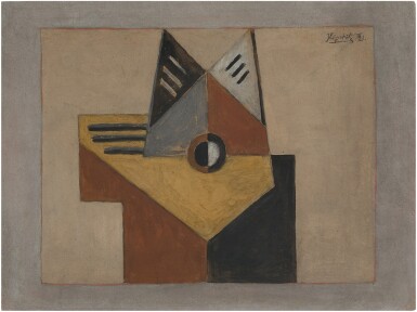 View full screen - View 1 of Lot 161. La Guitare.