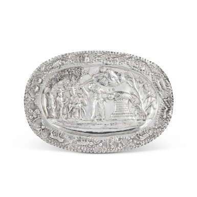 View full screen - View 1 of Lot 73. A Galician Silver Pidyon Haben Plate, Maker’s Mark IVG in Pointed Shield, Lvov, 1838.