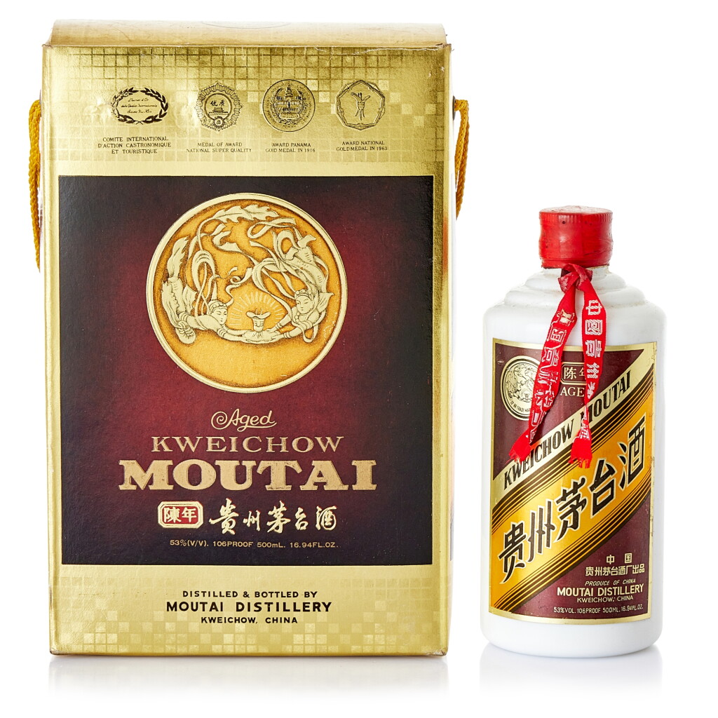 View full screen - View 1 of Lot 8514. 1990年代 "飛天牌" 陳年貴州茅台酒 Kweichow Flying Fairy Aged Moutai 1990s NV (1 BT50).
