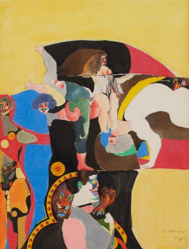 View full screen - View 1 of Lot 195. À l'enfant prodige.