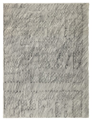 View full screen - View 1 of Lot 1051. DREW STRAUB | $4.59.