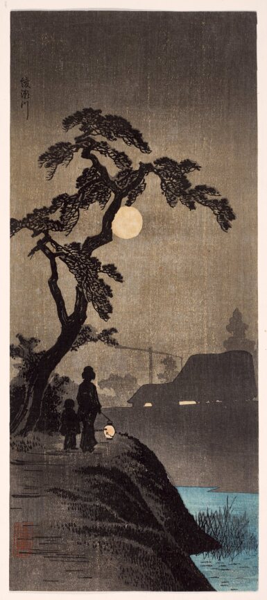 View full screen - View 1 of Lot 6. Takahashi Shotei (Hiroaki, 1871-1945) | The Ayase River (Ayasegawa) | Taisho period, early 20th century.