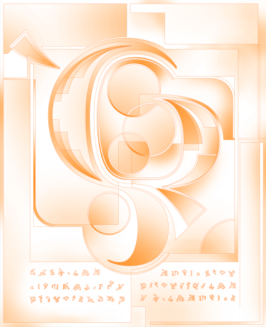 View full screen - View 1 of Lot 13. Illuminated #4.