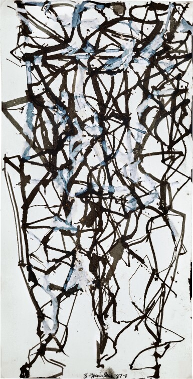 View full screen - View 1 of Lot 4. Hydra.