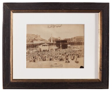 View full screen - View 1 of Lot 175. Abd Al-Ghaffar, photograph of the Kabbah at Mecca, c.1885.