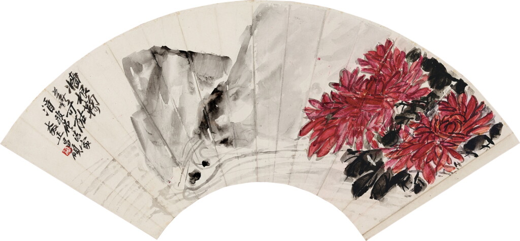 View full screen - View 1 of Lot 2569. 吳昌碩 菊石圖 | Wu Changshuo, Red Chrysanthemums by Rock.