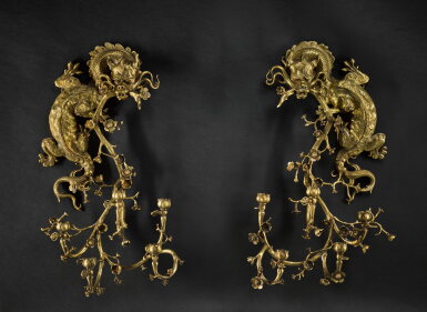 View full screen - View 1 of Lot 93. A pair of French bronze five-light wall appliques by Raingo Frères, second half 19th century.