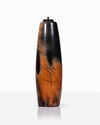 View full screen - View 1 of Lot 109. Vase colonne.