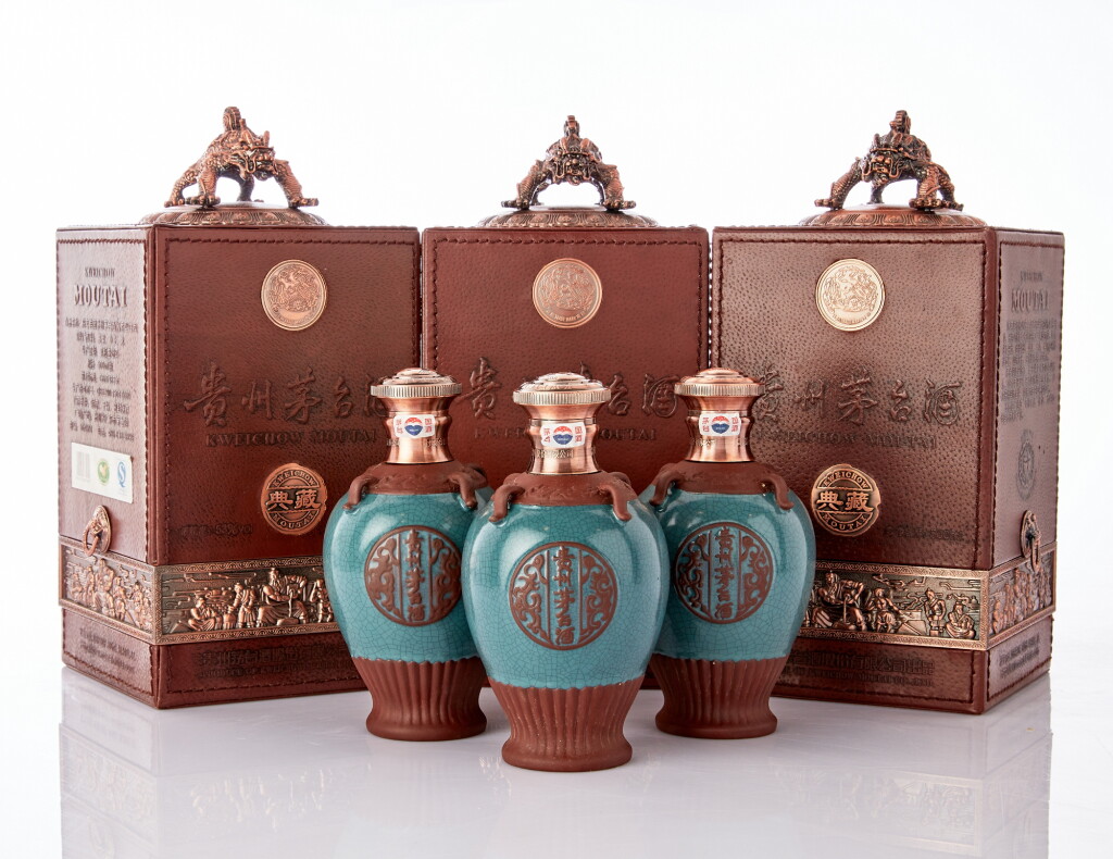 View full screen - View 1 of Lot 6314. 2012年產貴州茅台酒 (典藏) The Hong Kong Reunification with China Memorial Moutai 2012 (3 BT50).