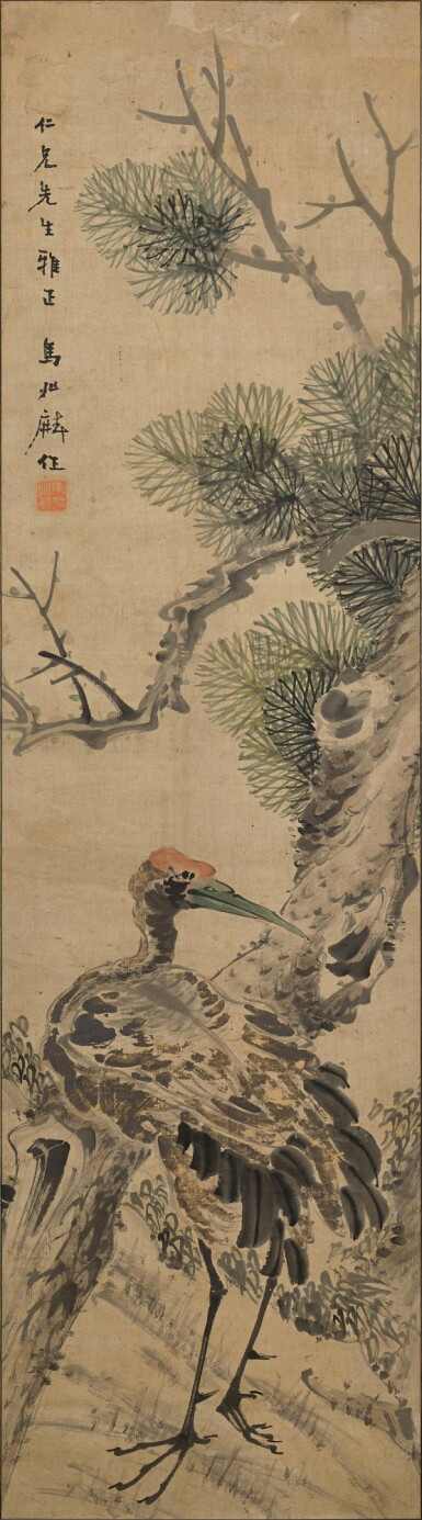 View full screen - View 1 of Lot 611. Ma Zhaolin 1837-1918 Pine and Crane | 馬兆麟 1837-1918 松鶴延年 設色紙本 立軸.