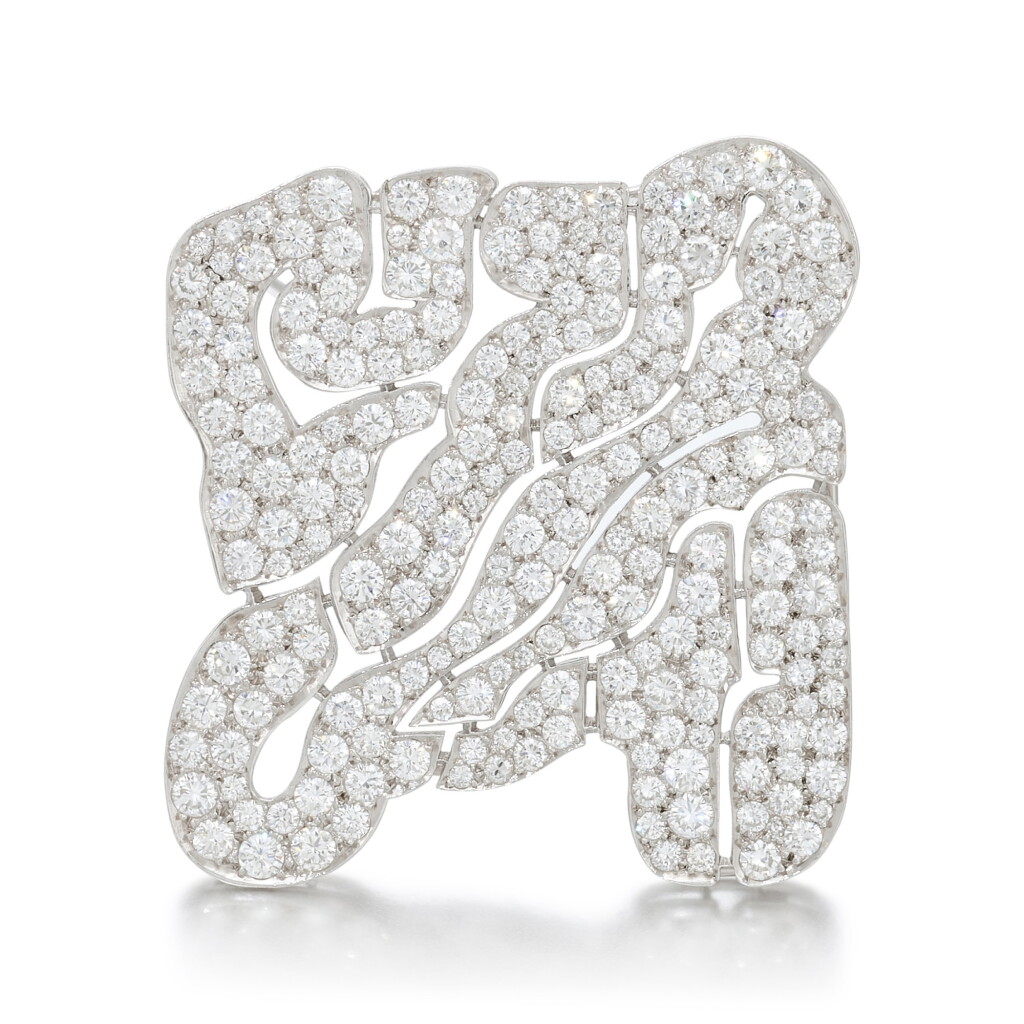 View full screen - View 1 of Lot 125. Diamond brooch (Spilla in diamanti).