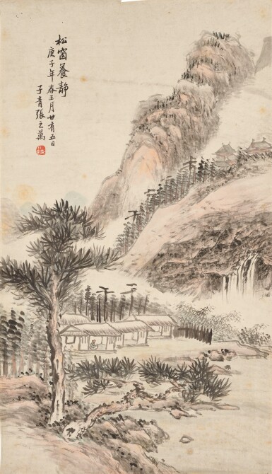 View full screen - View 1 of Lot 6123. 張之萬 松窗養靜 | Zhang Ziwan, Studio amid Mountains .