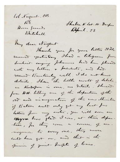 View full screen - View 1 of Lot 251. General C.G. Gordon | Autograph letter signed, to Col. Nugent, with a sketch map, 1879.