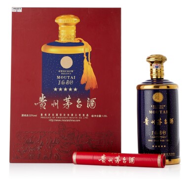 View full screen - View 1 of Lot 9536. 2021年產 1680滿天星貴州茅台酒 Kweichow Moutai 1680 2011 (1.68 Litres).