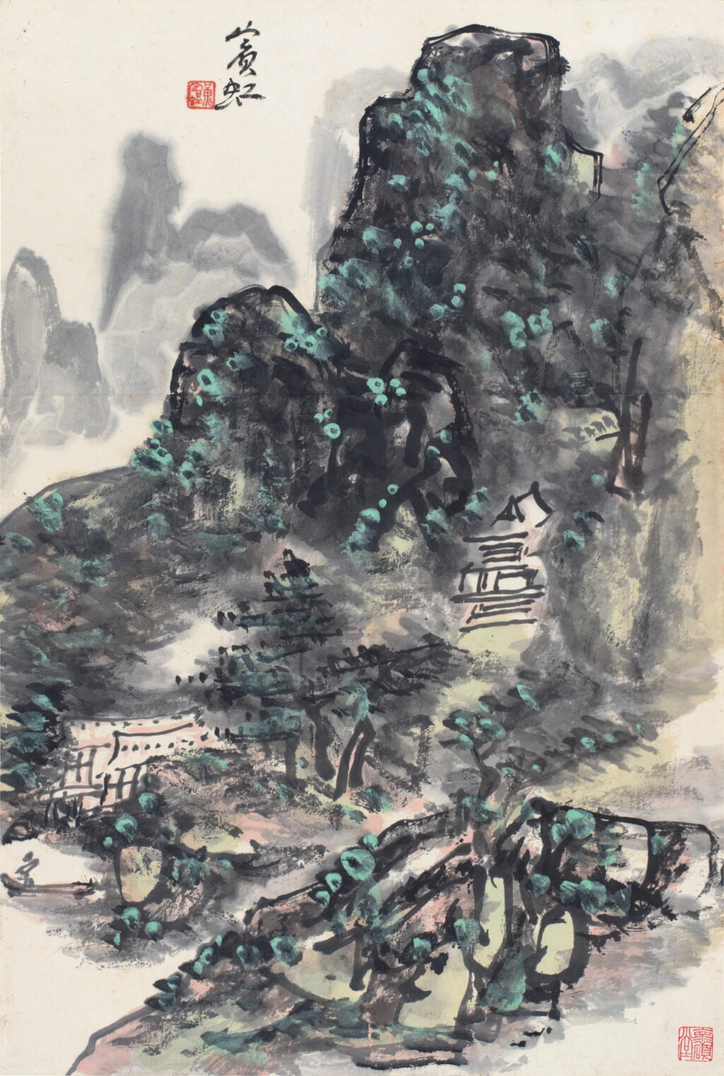 View full screen - View 1 of Lot 3096. 黃賓虹 夏山圖 | Huang Binhong, Lush Summer Mountains .