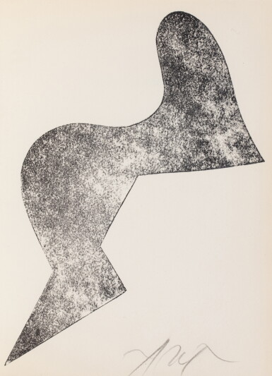 View full screen - View 1 of Lot 51. Le Chemin resserré, 1966. 1/30 sur vélin, avec gravure. Avec 3 autres volumes édités par Puel.
