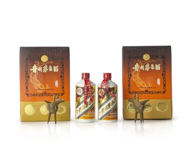 View full screen - View 1 of Lot 4120. Kweichow Flying Fairy Precious Moutai 1992 (2 BT50) 1992年產飛天牌珍品貴州茅台酒.