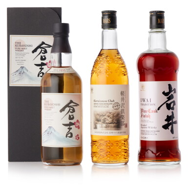 View full screen - View 1 of Lot 8204. 倉吉 Kurayoshi & 信州 Shinshu Mars Mixed Lot (3 BT70).