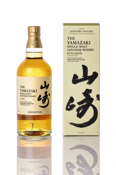 View full screen - View 1 of Lot 5539. 山崎 Yamazaki Puncheon 2020 Edition 48.0 ABV NV (1 BT70).