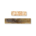 Two archaic jade sword scabbard slides, Eastern Zhou dynasty, Warring States period / Han dynasty | 東周戰國 / 漢 玉劍璏一組兩件