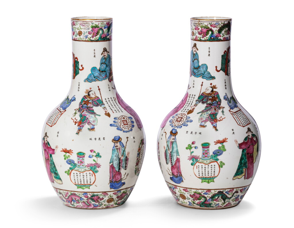 View full screen - View 1 of Lot 167. A rare and fine pair of large famille-rose 'Wu Shang Pu' bottle vases Qing dynasty, Daoguang period | 清道光 粉彩無雙譜人物紋大瓶一對.