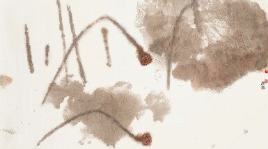 View full screen - View 1 of Lot 3025. 周思聰 荷花 │ Zhou Sicong, Lotus Pond.