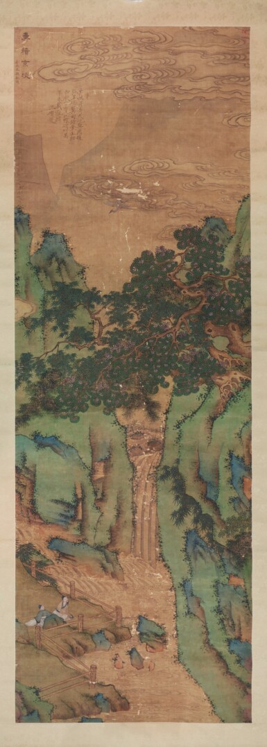 View full screen - View 1 of Lot 142. Landscape, ink and color on silk, hanging scroll.