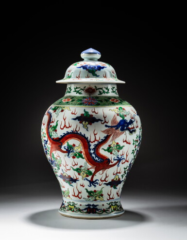 View full screen - View 1 of Lot 38. A famille-verte 'dragon' baluster vase and cover, Qing dynasty, 18th / 19th century.