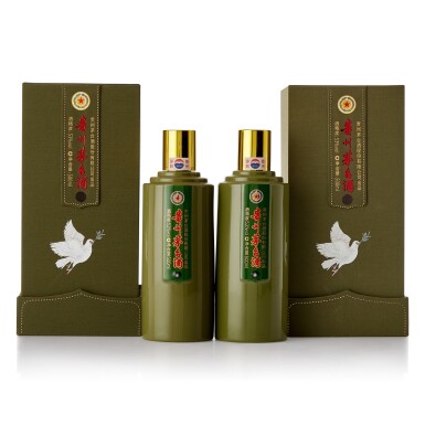 View full screen - View 1 of Lot 9544. 2021年產 "五星牌"貴州茅台酒 - 鴿畫友誼 Kweichow Five Star Moutai "Ge Hua You Yi" Edition 2021 (2 BT50).