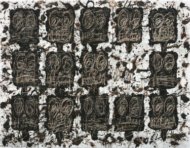 View full screen - View 1 of Lot 1125. Rashid Johnson 拉希德・約翰遜 | The Crowd 人群.