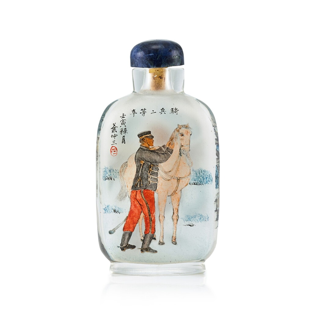 View full screen - View 1 of Lot 3014. An Inside-Painted 'European Soldier and Liu Hai' Glass Snuff Bottle By Ye Zhongsan, Dated Renyin Year, Corresponding to 1902 | 壬寅(1902年) 葉仲三作玻璃內畫「騎兵二等卒」及劉海鼻煙壺 《壬寅秋月葉仲三》款.