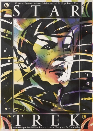 View full screen - View 1 of Lot 52. Star Trek: The Motion Picture (1979), first East German release poster (1986).