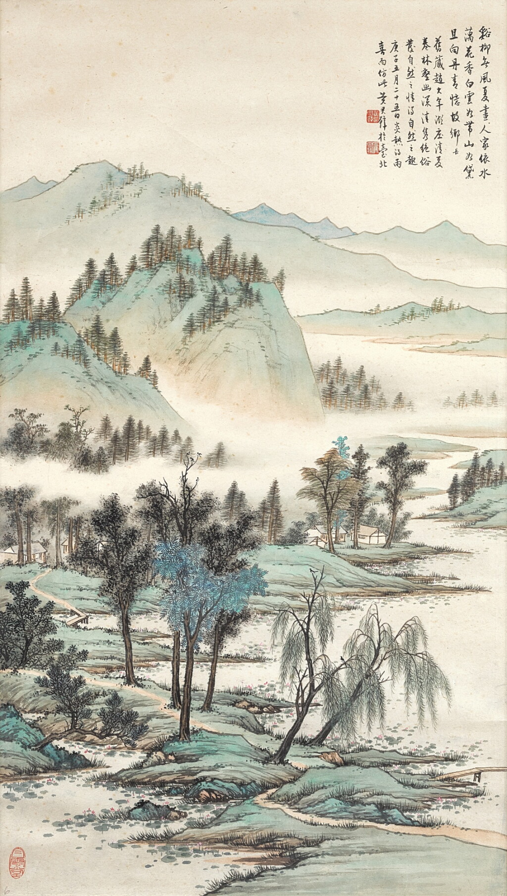 View full screen - View 1 of Lot 2612. 黃君璧 水村圖 | Huang Junbi, Village by the Shore.