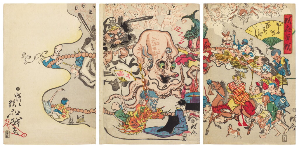 View full screen - View 1 of Lot 131. Kawanabe Kyosai (1831-1889) Comic One Hundred Turns of the Rosary (Doke hyakumanben), Edo period, 19th century.