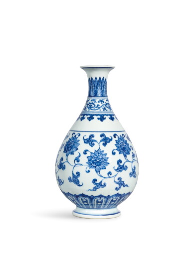 View full screen - View 1 of Lot 9829. A fine and extremely rare blue and white 'lotus scroll' vase, yuhuchunping, Ming dynasty, Chenghua period | 明成化 青花纏枝蓮玉壺春瓶.