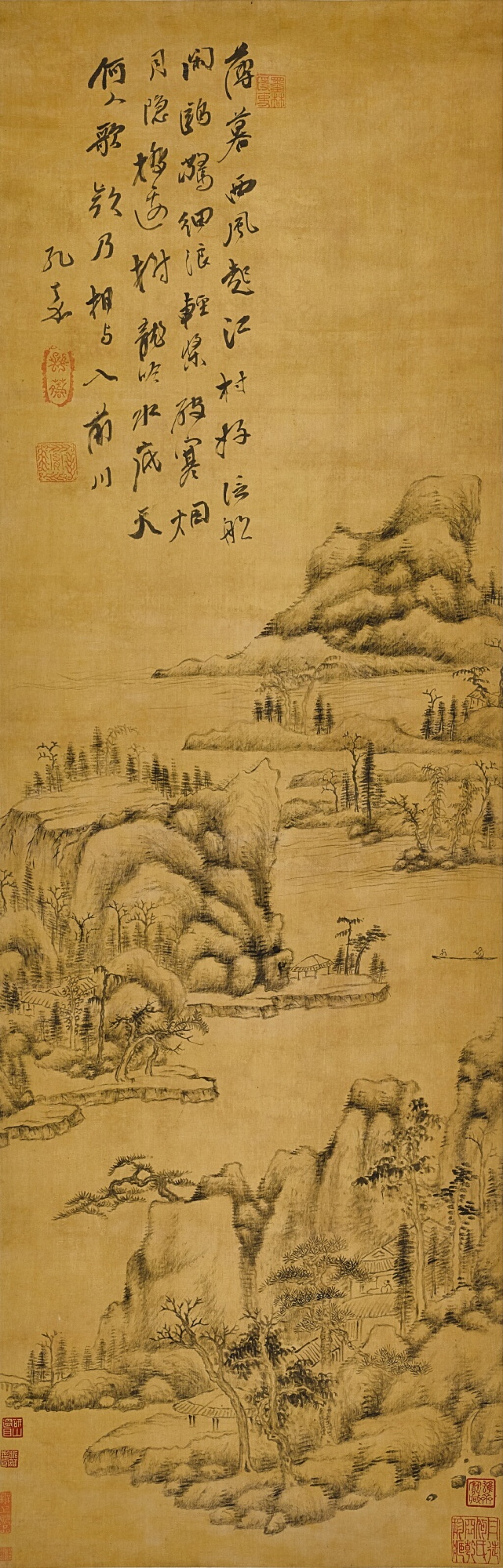 View full screen - View 1 of Lot 9084. 彭年 輕帆遠眺 |Peng Nian, Sailing in the Moonlight.