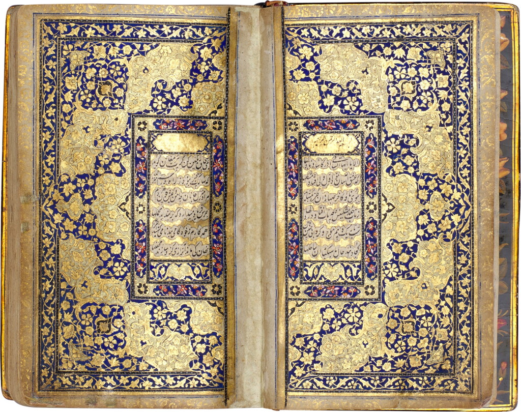 View full screen - View 1 of Lot 174. Hafiz (d.1389-90), Diwan, North India, Kashmir, circa 1790.