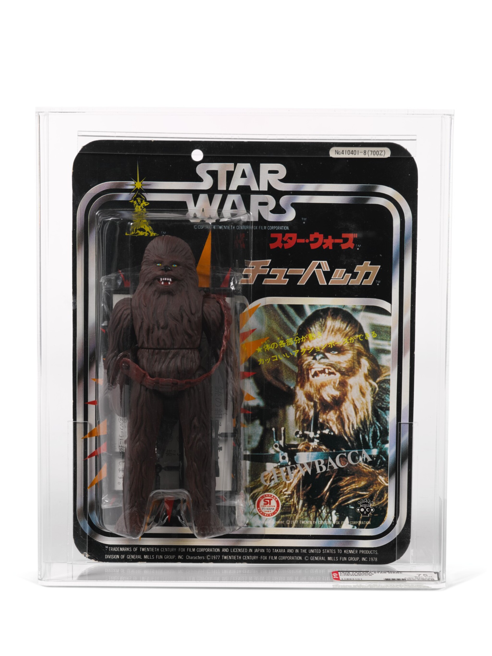 Star Wars - AT-ST avec Chewbacca Figurine d'Action de la Collection Star Wars - AT-ST avec Chewbacca Figurine d'Action de la Collection