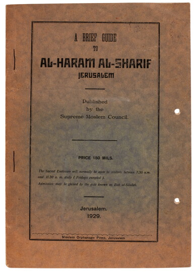 View full screen - View 1 of Lot 120. Al-Haram Al-Sharif (Temple Mount). A brief guide. Jerusalem. 1929.