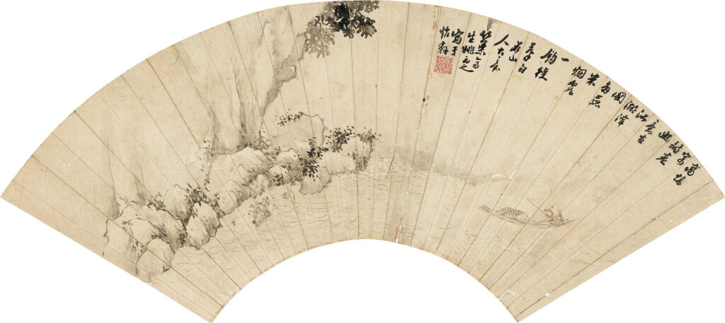 View full screen - View 1 of Lot 6125. 姚元之 漁父圖 | Boating.