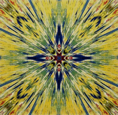 View full screen - View 1 of Lot 204. Enter the Infinite (The Visions), Ecstasy.