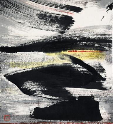 View full screen - View 1 of Lot 1252. Irene Chou 周綠雲 | Untitled 無題.