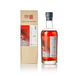 輕井澤 Karuizawa Artifices 33 Year Old Cask #136 55.3 abv 1981 (1 BT70)