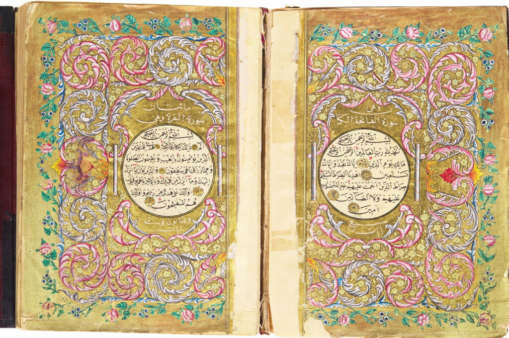 View full screen - View 1 of Lot 75. AN ILLUMINATED QUR’AN, TURKEY, OTTOMAN, 19TH CENTURY.