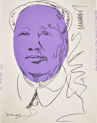 View full screen - View 1 of Lot 10. Mao (F. & S. II.125A).