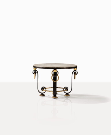View full screen - View 1 of Lot 77. Table basse.